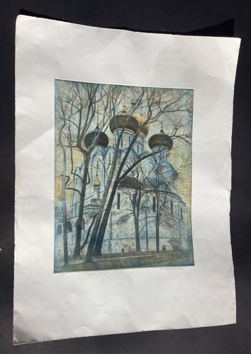 Great bardfield artist edward - artist,