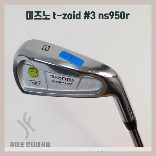 Mizuno iron flex - r, rh