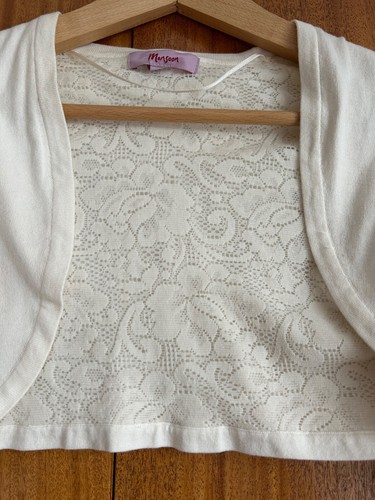 Monsoon bolero - monsoon,