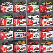 Aston Marting Lamber Toy Scale