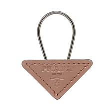 PRADA Key Ring Keychain Bag