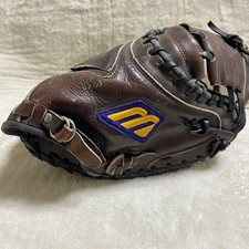 Mizuno World Win Soft