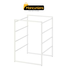 IKEA JONAXEL 4 Tier Metal Storage Rack Shelving Frame White 50x51x70cm Indoor UK