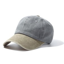 Adjustable Baseball Hats