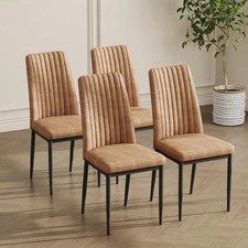Modern Dining Room Chairs Brown, Metal Chairs Set of 4 with Leather Fabric