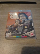The Car 1977 Arrow Video