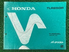 TLR250R Parts List 2nd Edition