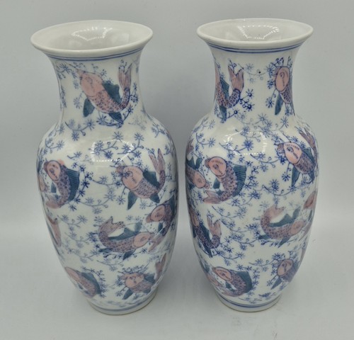 Pair vintage chinese - pair,