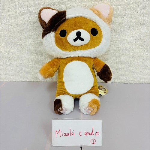San rilakkuma plush cat - san-x,