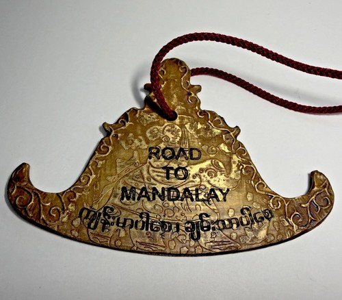 Kyeezee burmese bell gong - burmese,