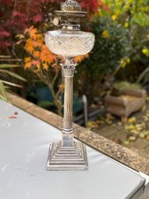 large silver plate cut glass