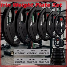 New Weight Plate Set Pair Cast