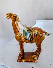 Vintage Chinese Tang Dynasty