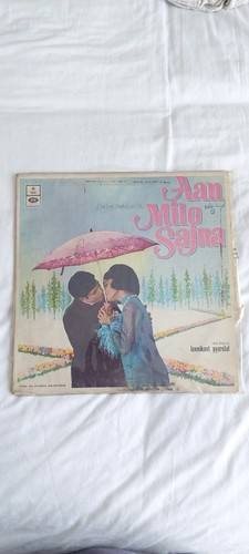 Aan milo sajna - lp, record