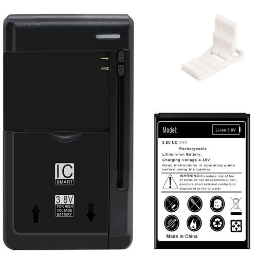High quality 2380mah - high,