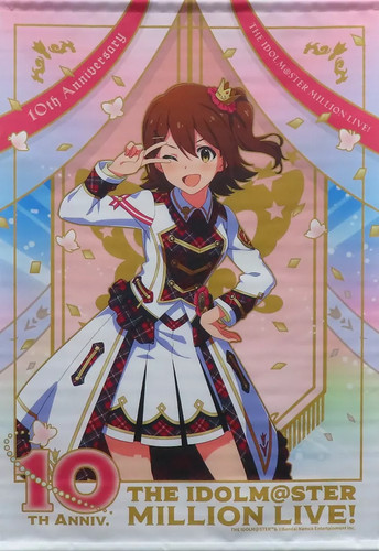 The idolm ster million - idolm@ster, kasuga