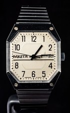 Raketa USSR Rectangular Men's Manual 2628.HA Vintage Watch -- Working