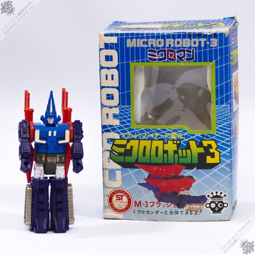 Takara microman micro robot - microman, 3