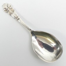 ELIZABETH II SILVER TEA CADDY