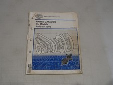 USED Genuine Harley-Davidson