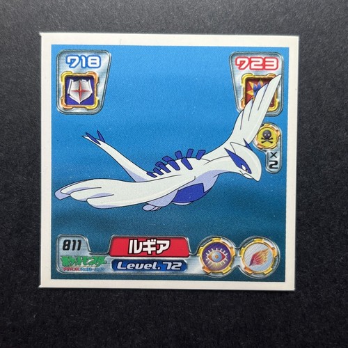 Pokemon advanced generation - pokemon,