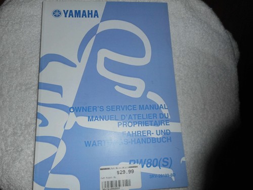 2003 yamaha pw80 service - yamaha, (s)