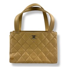Chanel Beige Leather Wild