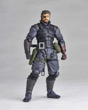 15Cm Metal Gear Solid V Snake