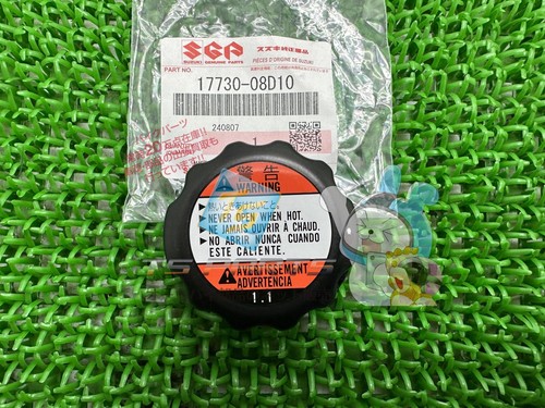 Genuine suzuki gsx s1000 - genuine, gsx-s1000