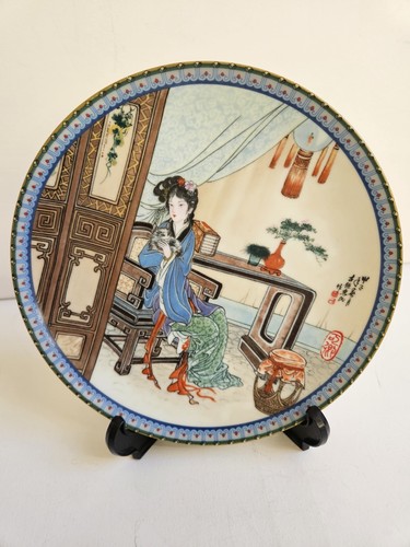 Imperial jingdezhen - imperial,