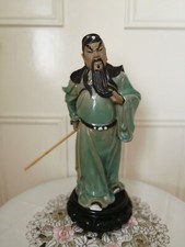 Chinese Shiwan Glazed Pottery Figurine of Guan Yu/Guan Gong with sword