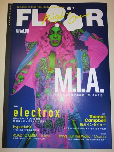 Floor vol00 mia - floor,