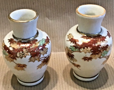 Pair of Miniature Japanese