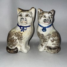 Rare Victorian Flat Back Fire Place Accessorie Small Pot Cats (With Cracks) 12cm