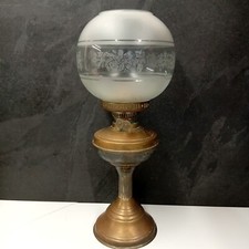 Antique Brass Oil Lamp with