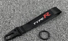 Honda Type R Black Lanyard