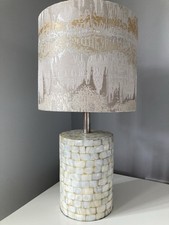 Fryetts Inca Cream Ochre Lampshade Abstract Porter Stone Fabric Ceiling Table cm