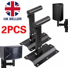2 PCS Speaker Wall Brackets