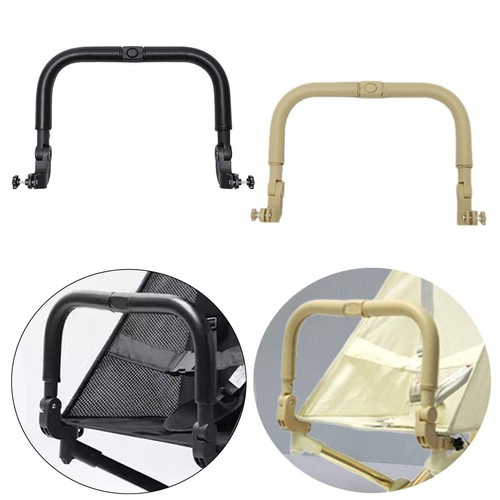 Stroller bar diy carriage - bar,