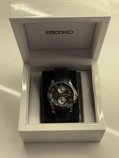 Newly refurbished: Seiko