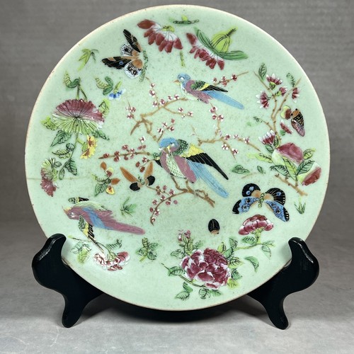 C19th qing dynasty - c19th,