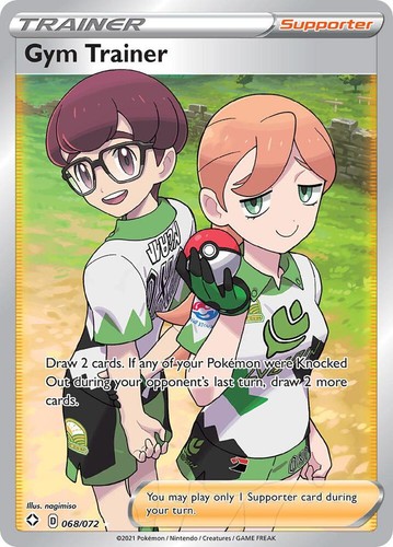 Pokemon 068 072 gym - pokemon,