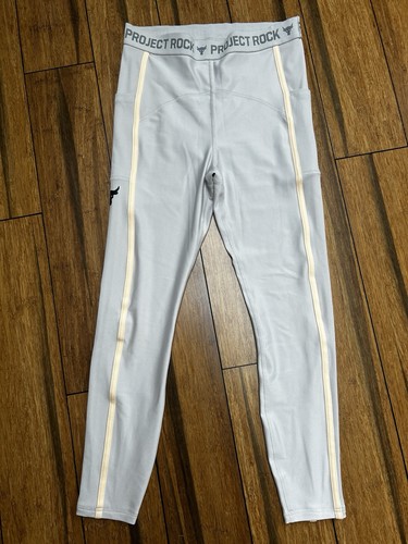 Under armour project rock - under,