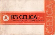 Genuine Toyota Celica GT ST