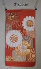 Vintage Japanese silk brocade