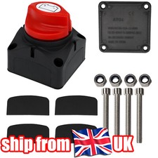 Battery Switch Power Cut