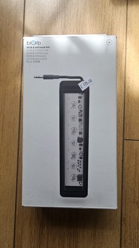 Biorb rgb and infrared kit - biorb,