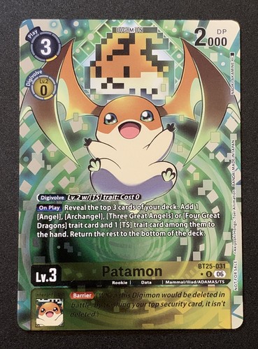 Patamon bt25 031 - bt25-031, u