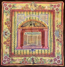 Harrow Light Opera Company