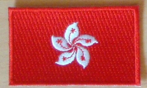 Hong kong country flag - hong,